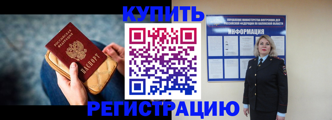 форма 3 в Свердловской области